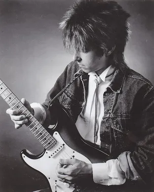 Eric Johnson San Antonio