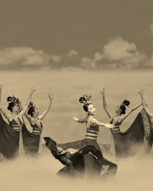 Shen Yun Performing Arts San Antonio